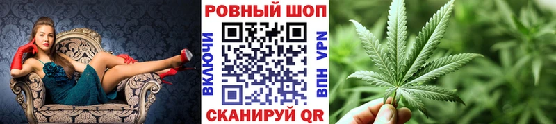 Где купить наркоту Отрадное Кокаин  АМФЕТАМИН  ГАШ  Канабис  МЕФ  А ПВП 