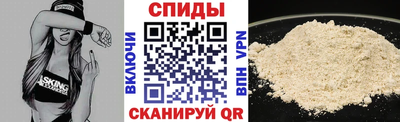 Amphetamine 97%  Отрадное 