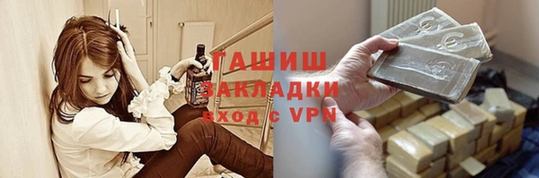 прущий лед Абдулино