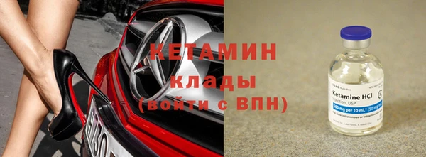 a pvp Нефтекумск