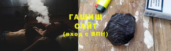 прущий лед Абдулино