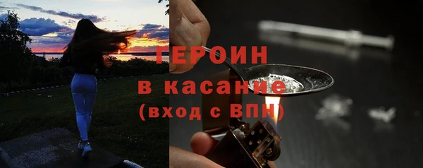 прущий лед Абдулино