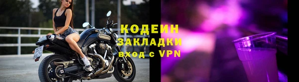 apvp Нея