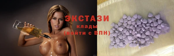 прущий лед Абдулино