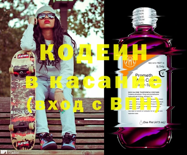 a pvp Нефтекумск