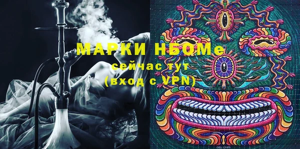 apvp Нея