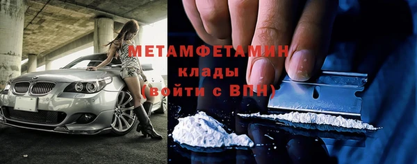 apvp Нея