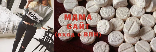 прущий лед Абдулино