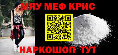 амф Пушкино