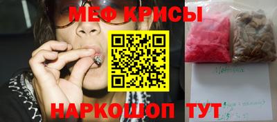 дурь Пыть-Ях