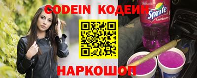 амф Пушкино