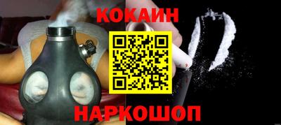 дурь Пыть-Ях