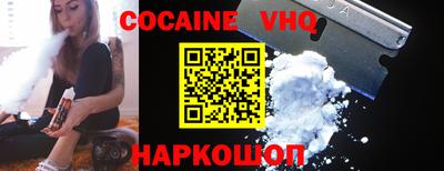дурь Пыть-Ях