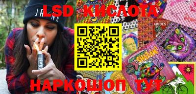 амф Пушкино