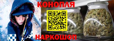 амф Пушкино