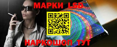 дурь Пыть-Ях
