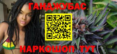 дурь Пыть-Ях