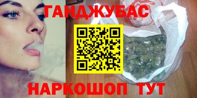 амф Пушкино