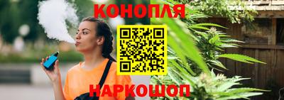 амф Пушкино