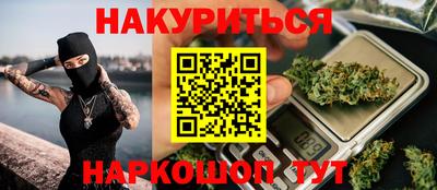 дурь Пыть-Ях