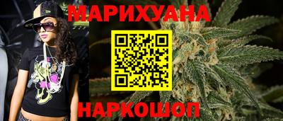 амф Пушкино
