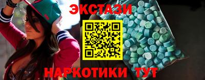 дурь Пыть-Ях