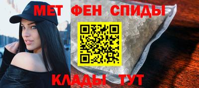 шишки Пугачёв