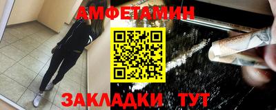 дурь Пыть-Ях