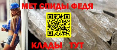 дурь Пыть-Ях