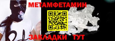 дурь Пыть-Ях
