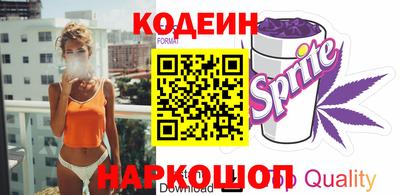 дурь Пыть-Ях