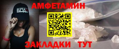 дурь Пыть-Ях