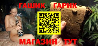 дурь Пыть-Ях