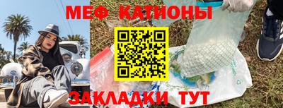 дурь Пыть-Ях