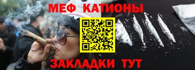 дурь Пыть-Ях