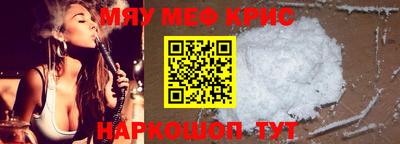 амф Пушкино
