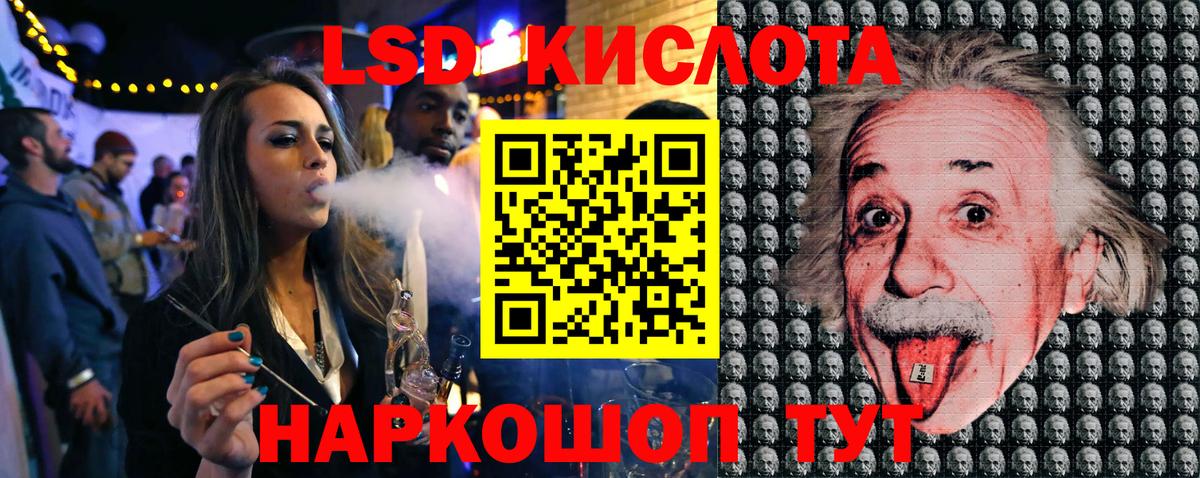Марки N-bome  Марки N-bome 1500мкг  Марки N-bome 1500мкг  Вход с VPN  Отрадное 